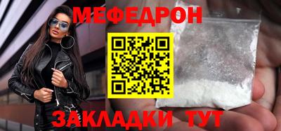 герыч Усть-Илимск