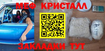 скорость Чебоксары