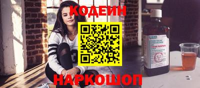 MDMA Уссурийск