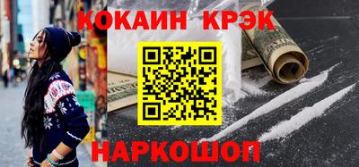 jwh Чапаевск