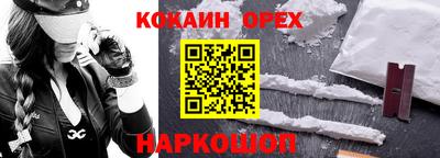 jwh Чапаевск
