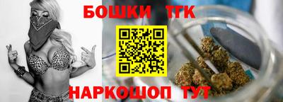 jwh Чапаевск