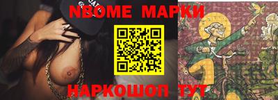 mdma Усть-Джегута