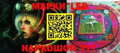 jwh Чапаевск