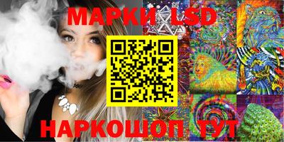 MDMA Уссурийск