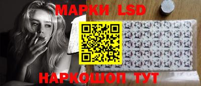 кокаин VHQ Каменск-Шахтинский