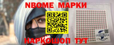 герыч Усть-Илимск