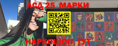 jwh Чапаевск