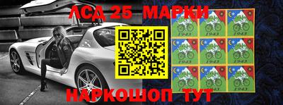 MDMA Уссурийск