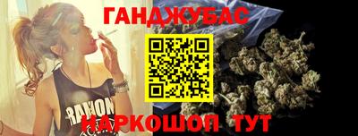 герыч Усть-Илимск