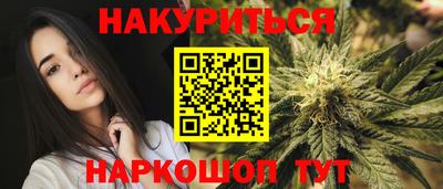 mdma Усть-Джегута