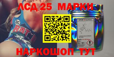 меф VHQ Чебаркуль