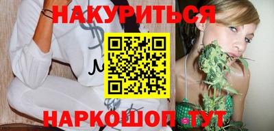 меф VHQ Чебаркуль