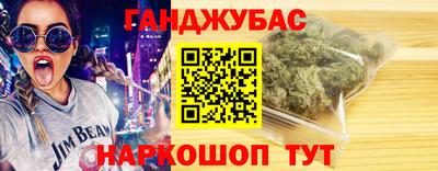 прущий лед Каменск-Уральский