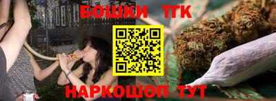 скорость Чебоксары