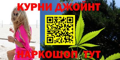 jwh Чапаевск