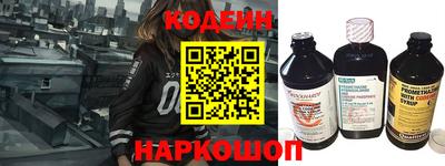 меф VHQ Чебаркуль