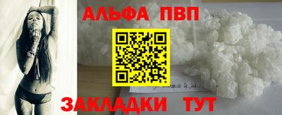 mdma Усть-Джегута