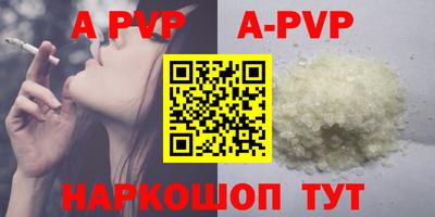 MDMA Уссурийск