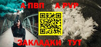 mdma Усть-Джегута