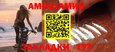 скорость Чебоксары