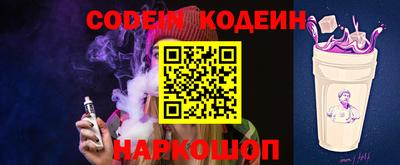 меф VHQ Чебаркуль