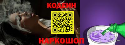 скорость Чебоксары