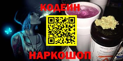 jwh Чапаевск