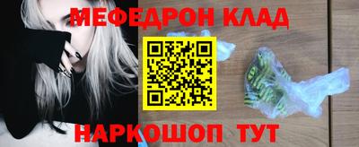 mdma Усть-Джегута