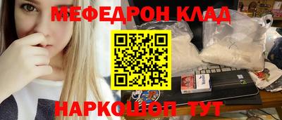 герыч Усть-Илимск
