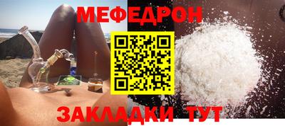 jwh Чапаевск